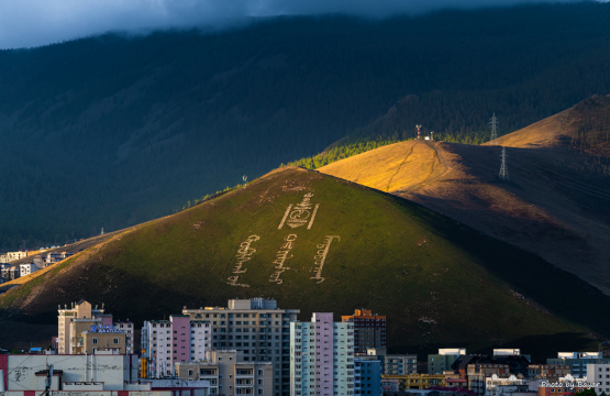 УЛААНБААТАРТ 19 ХЭМИЙН ДУЛААН