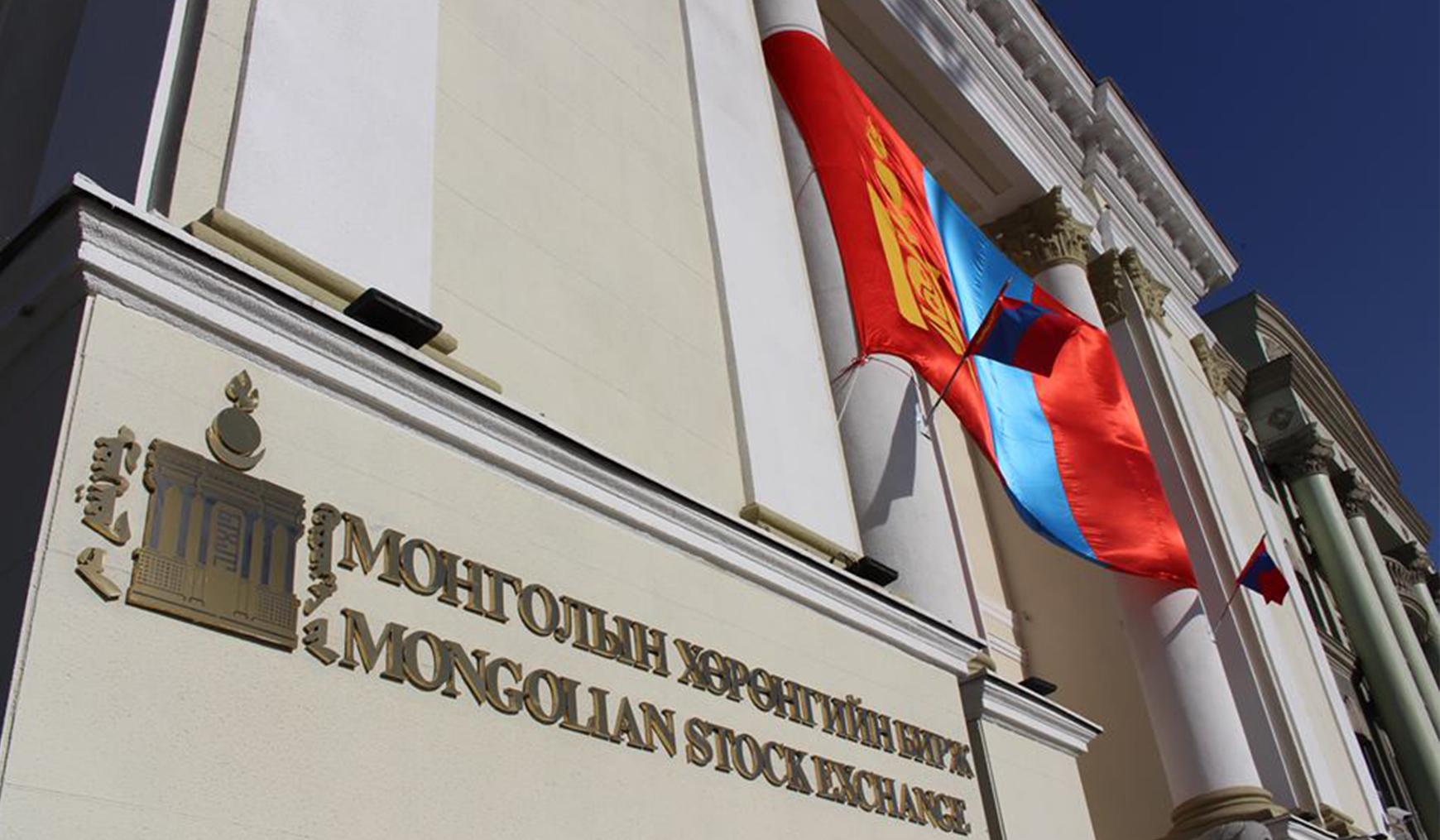 Энэ оны эхний 4 сард  260.1 тэрбум төгрөгийн гүйлгээ хийгджээ