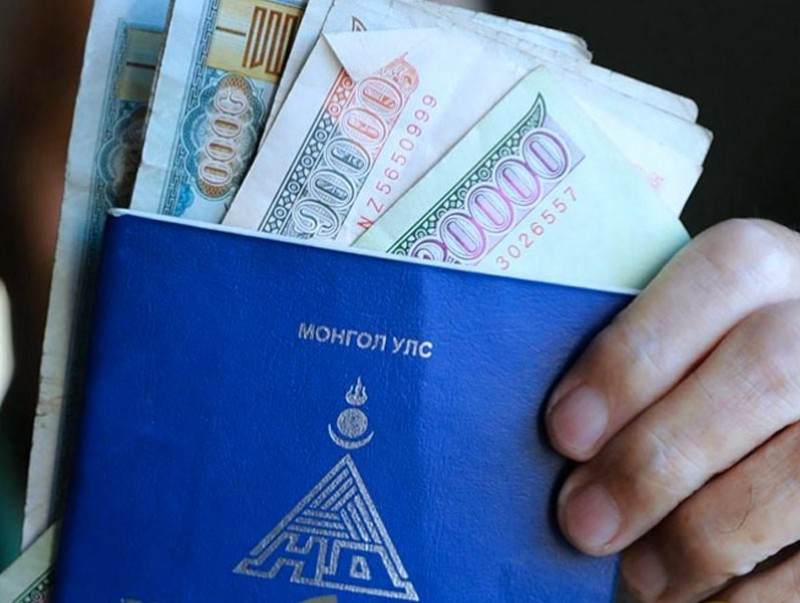 Энэ сард тэтгэвэр, тэтгэмж олгох хуваарь