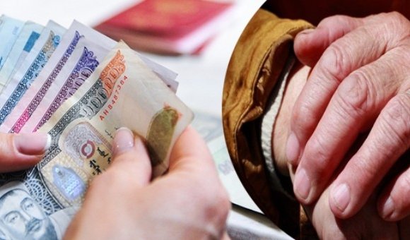 Тэтгэвэрийн зээлийн шалгуурыг зөөллөх эсэх асуудлыг өнөөдөр хэлэлцэнэ