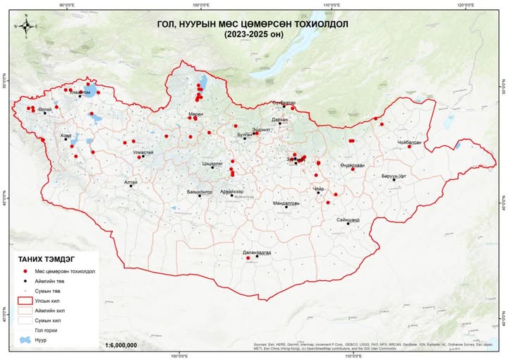 ХӨВСГӨЛ НУУР, ТУУЛ, ОРХОН ГОЛД МӨС ЦӨМӨРСӨН ДУУДЛАГА ЗОНХИЛОН БҮРТГЭГДСЭН БАЙНА