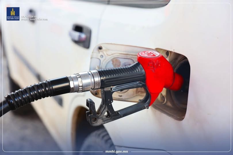 2025.12.15-ны 08:20 цагийн байдлаар  төмөр зам дээр 458 цистерн  газрын тосны  бүтээгдэхүүн байна.