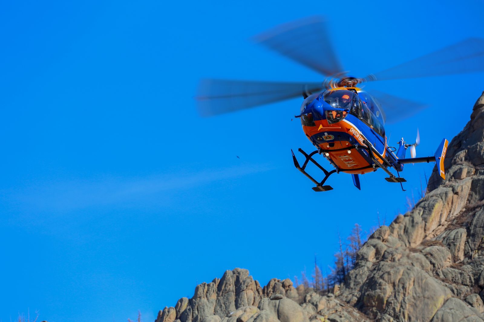 АЮУЛТ ҮЗЭГДЭЛ, ОСЛЫН 97 УДААГИЙН ДУУДЛАГААР ҮҮРЭГ ГҮЙЦЭТГЭЛЭЭ