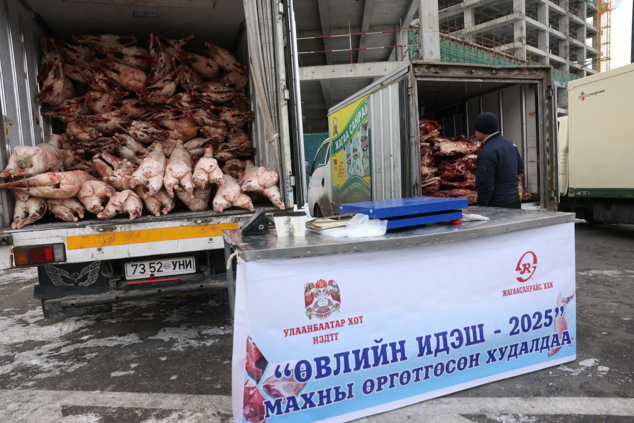 “Өвлийн идэш-2025” өргөтгөсөн худалдааг зохион байгуулж байна